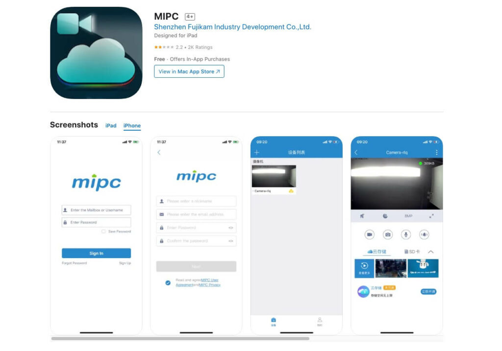 Download MIPC APP