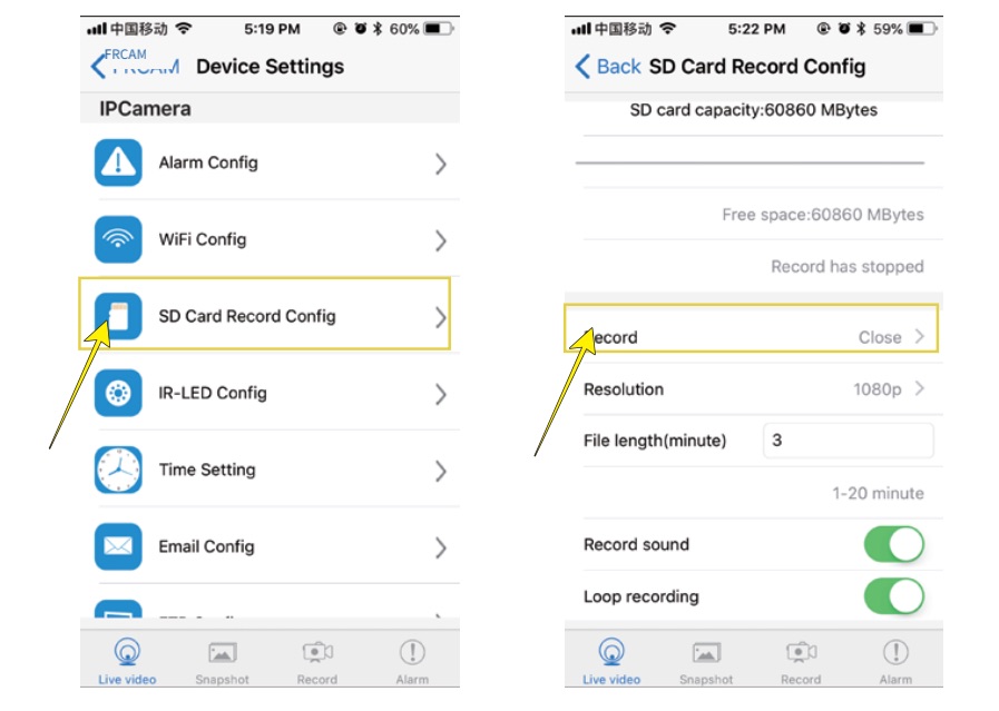 How to set up BVCAM camera recording